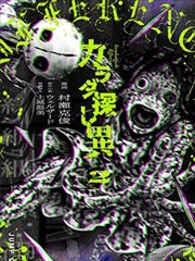 看动作片单手拆招漫画分镜