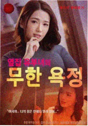 看动作片旧城巷战剧集画面